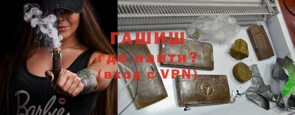 мяу мяу мука Покров