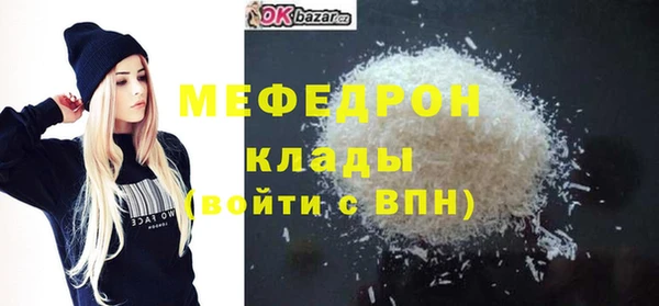 Альфа ПВП Тайга