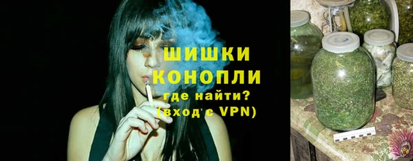 таблы Навашино