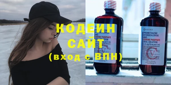 марки lsd Наволоки