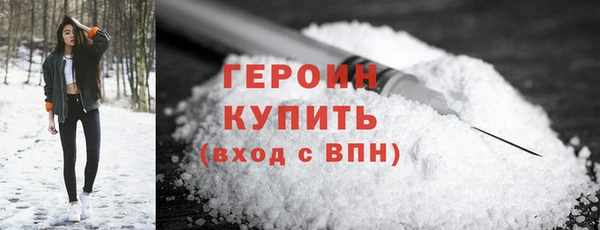 гашик Надым