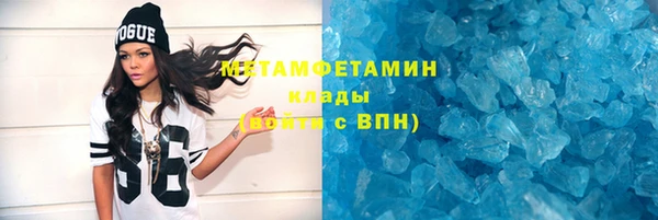 таблы Навашино