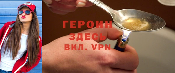 таблы Навашино