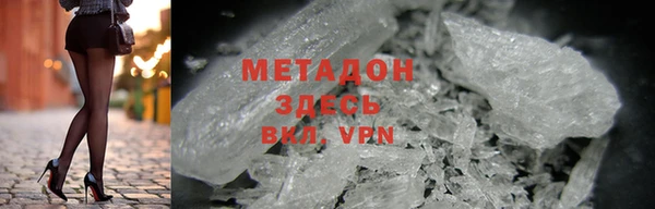 шишки Нефтекумск