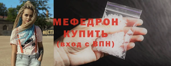 гашик Надым