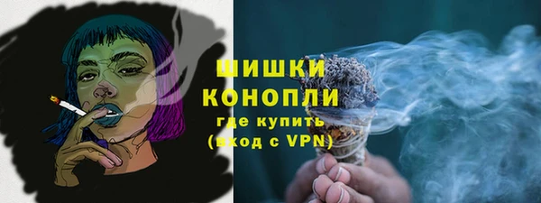 таблы Навашино