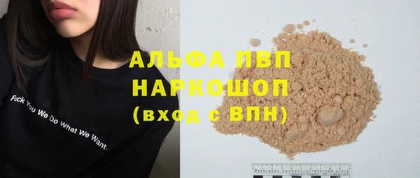 кокс Михайлов
