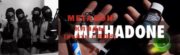 таблы Навашино