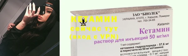 PSILOCYBIN Нея