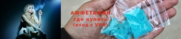 спайс Сясьстрой