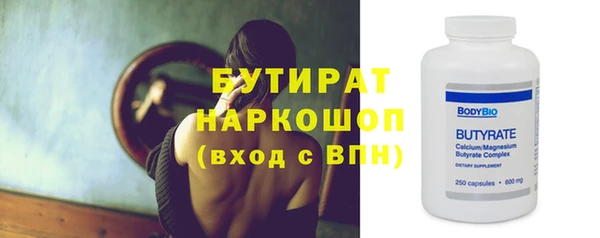 гашик Надым