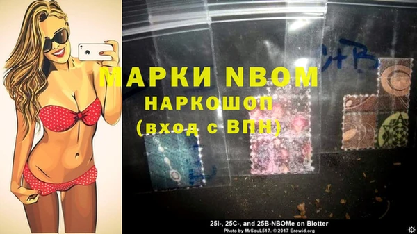 марки lsd Наволоки