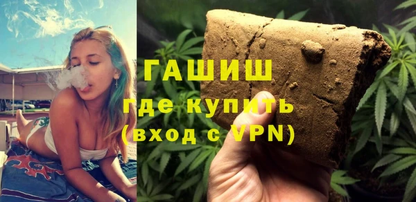 марки lsd Наволоки