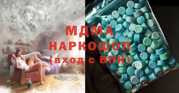 гашик Надым