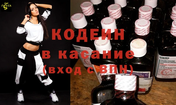 МДМА Белоозёрский