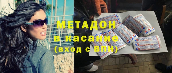 таблы Навашино