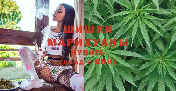 марки lsd Наволоки
