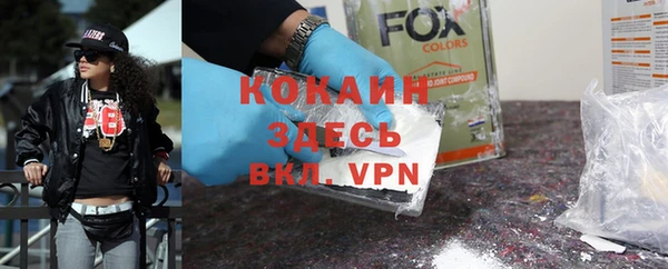 марки lsd Наволоки