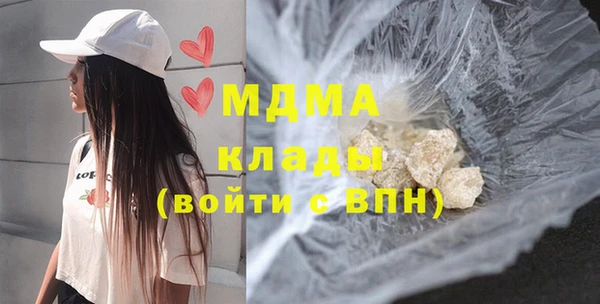 гашик Надым