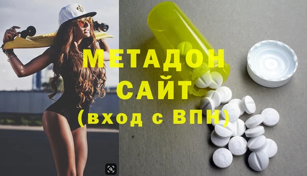 PSILOCYBIN Нея
